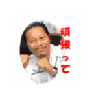 社長も辛いよ（個別スタンプ：8）