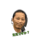 社長も辛いよ（個別スタンプ：10）
