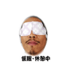 社長も辛いよ（個別スタンプ：11）