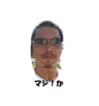 社長も辛いよ（個別スタンプ：12）