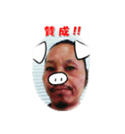 社長も辛いよ（個別スタンプ：13）