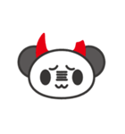 あくまパンダ（個別スタンプ：37）