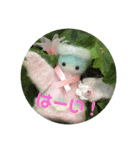 守護天使(エンジェル)からの贈り物（個別スタンプ：6）