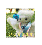 守護天使(エンジェル)からの贈り物（個別スタンプ：7）