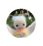 守護天使(エンジェル)からの贈り物（個別スタンプ：8）