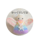 守護天使(エンジェル)からの贈り物（個別スタンプ：14）