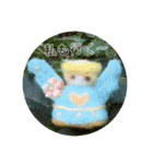守護天使(エンジェル)からの贈り物（個別スタンプ：17）