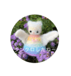守護天使(エンジェル)からの贈り物（個別スタンプ：20）