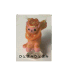 守護天使(エンジェル)からの贈り物（個別スタンプ：30）
