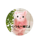 守護天使(エンジェル)からの贈り物（個別スタンプ：34）