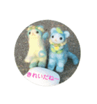 守護天使(エンジェル)からの贈り物（個別スタンプ：36）