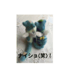 守護天使(エンジェル)からの贈り物（個別スタンプ：38）