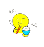 よく使う日常（個別スタンプ：4）