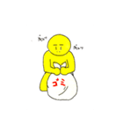 よく使う日常（個別スタンプ：20）
