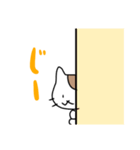 使えるにゃんこ☆（個別スタンプ：2）