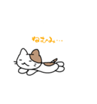 使えるにゃんこ☆（個別スタンプ：3）