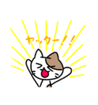 使えるにゃんこ☆（個別スタンプ：15）