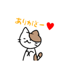 使えるにゃんこ☆（個別スタンプ：16）