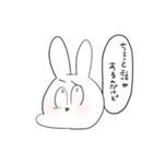へんなうさぎ。（個別スタンプ：2）