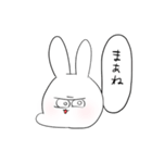 へんなうさぎ。（個別スタンプ：3）