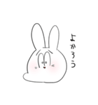 へんなうさぎ。（個別スタンプ：5）