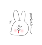 へんなうさぎ。（個別スタンプ：7）