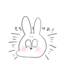 へんなうさぎ。（個別スタンプ：9）