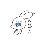 へんなうさぎ。（個別スタンプ：18）