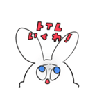 へんなうさぎ。（個別スタンプ：19）