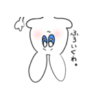 へんなうさぎ。（個別スタンプ：20）