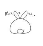 へんなうさぎ。（個別スタンプ：22）