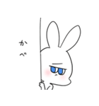 へんなうさぎ。（個別スタンプ：23）