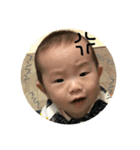 hozm SEI stamps（個別スタンプ：5）