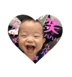hozm SEI stamps（個別スタンプ：9）