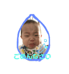 hozm SEI stamps（個別スタンプ：13）