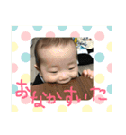 hozm SEI stamps（個別スタンプ：15）