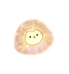 ふわふわフクロウ！（個別スタンプ：1）
