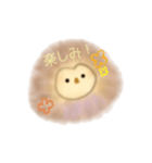ふわふわフクロウ！（個別スタンプ：15）