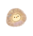 ふわふわフクロウ！（個別スタンプ：16）