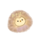 ふわふわフクロウ！（個別スタンプ：19）