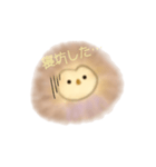 ふわふわフクロウ！（個別スタンプ：21）