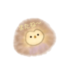 ふわふわフクロウ！（個別スタンプ：23）
