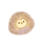 ふわふわフクロウ！（個別スタンプ：30）