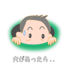 ミノウさん（個別スタンプ：8）