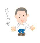 ミノウさん（個別スタンプ：40）