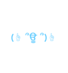 可愛い 顔文字スタンプ（個別スタンプ：3）