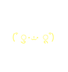 可愛い 顔文字スタンプ（個別スタンプ：14）