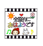 ひま子ちゃん160フィルムの中から太字2（個別スタンプ：1）