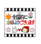 ひま子ちゃん160フィルムの中から太字2（個別スタンプ：2）