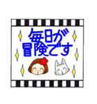 ひま子ちゃん160フィルムの中から太字2（個別スタンプ：7）